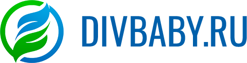 divbaby.ru